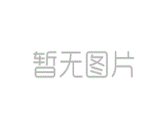 <b>十二星座对应的公历出生日期范围</b>